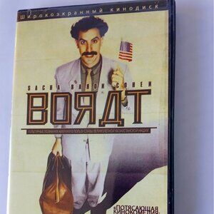 1/$7… 2/$12… 3/$15… 5/$20 🎥 DVD Movies, films, películas ✨ Borat